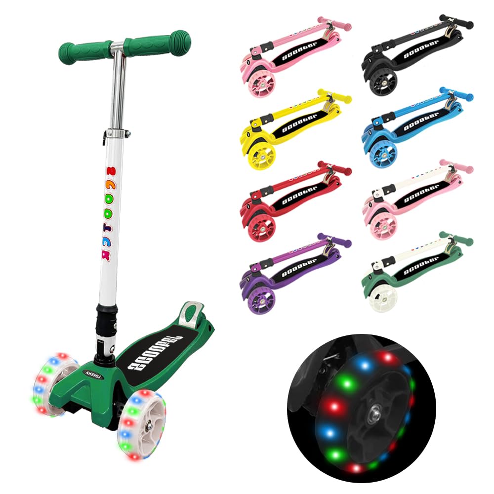 キックスクーター 子供用 光るLEDダイヤ キックボード 4段階高さ調節 キッズスクーター 3輪タイプ 折り..