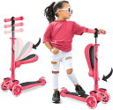 【Hurtle ハートル 3輪 キックスクーター】 子供用 折りたたみ式 キックボード 子供/幼児用おもちゃ高さ調節可能 滑り止めデッキ LED点滅ホイールライト内臓 男の子/女の子用 1歳から14歳 【安心の6ヶ月間メーカー保証付】(スイカ)