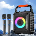 スピーカーセット JYX カラオケセット 家庭用 拡声器 ワイヤレスマ...(3)