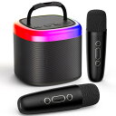 JYX カラオケセット Bluetoothマイク 2本 カラオケ スピーカー 家庭用 PAセット ワイヤレス マイク karaoke 無線マイク 多彩LEDライト付き 音声変換機能付き 家庭カラオケ Android/iPhoneに対応 日本語取扱説明書 (