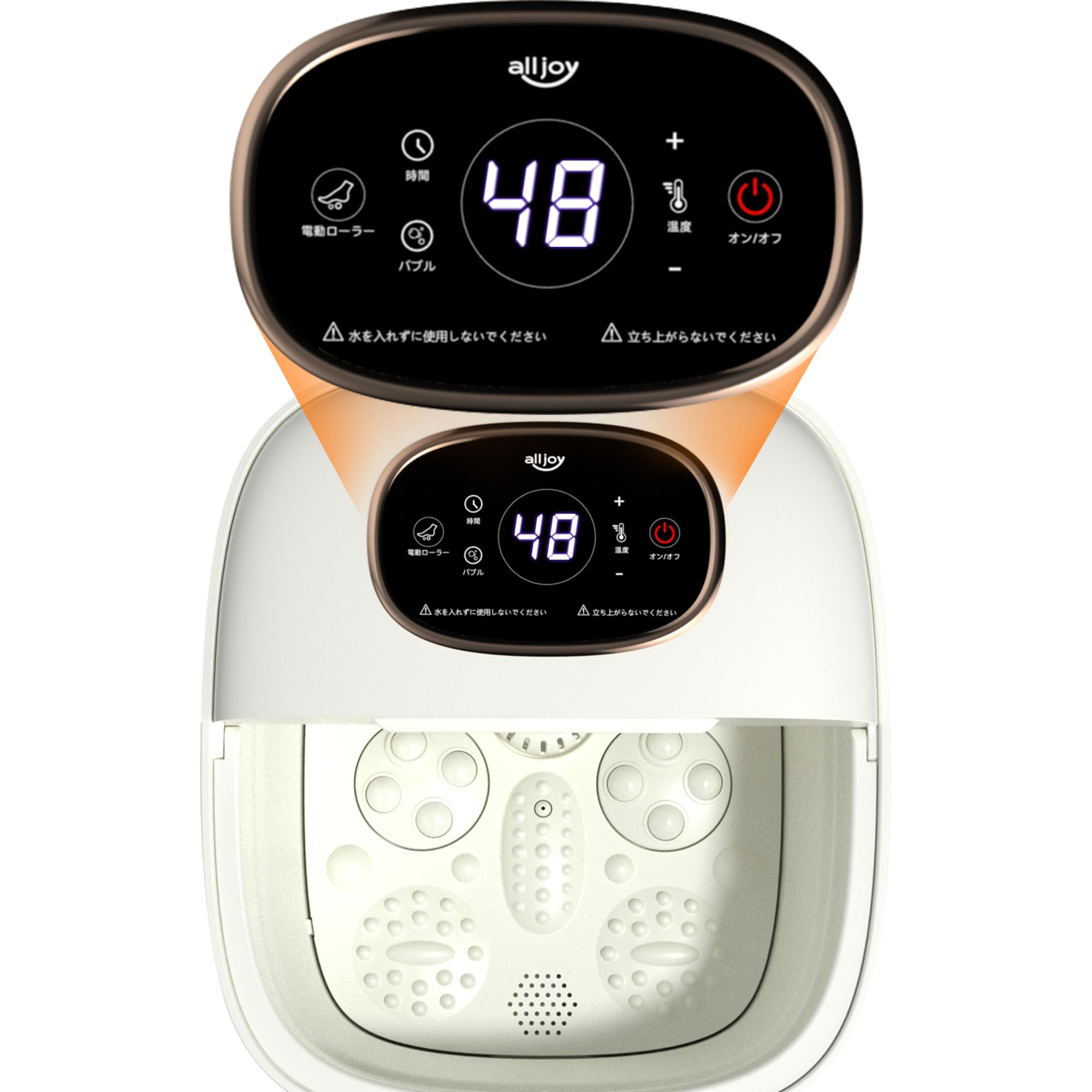 ALLJOY 足湯 フットバス 折りたたみ 16個の電動もみ玉 取外し可能な底板 35℃・48℃の温度調節・保温 支え 薬用ケース付き バブル機能 静音 タイマ...
