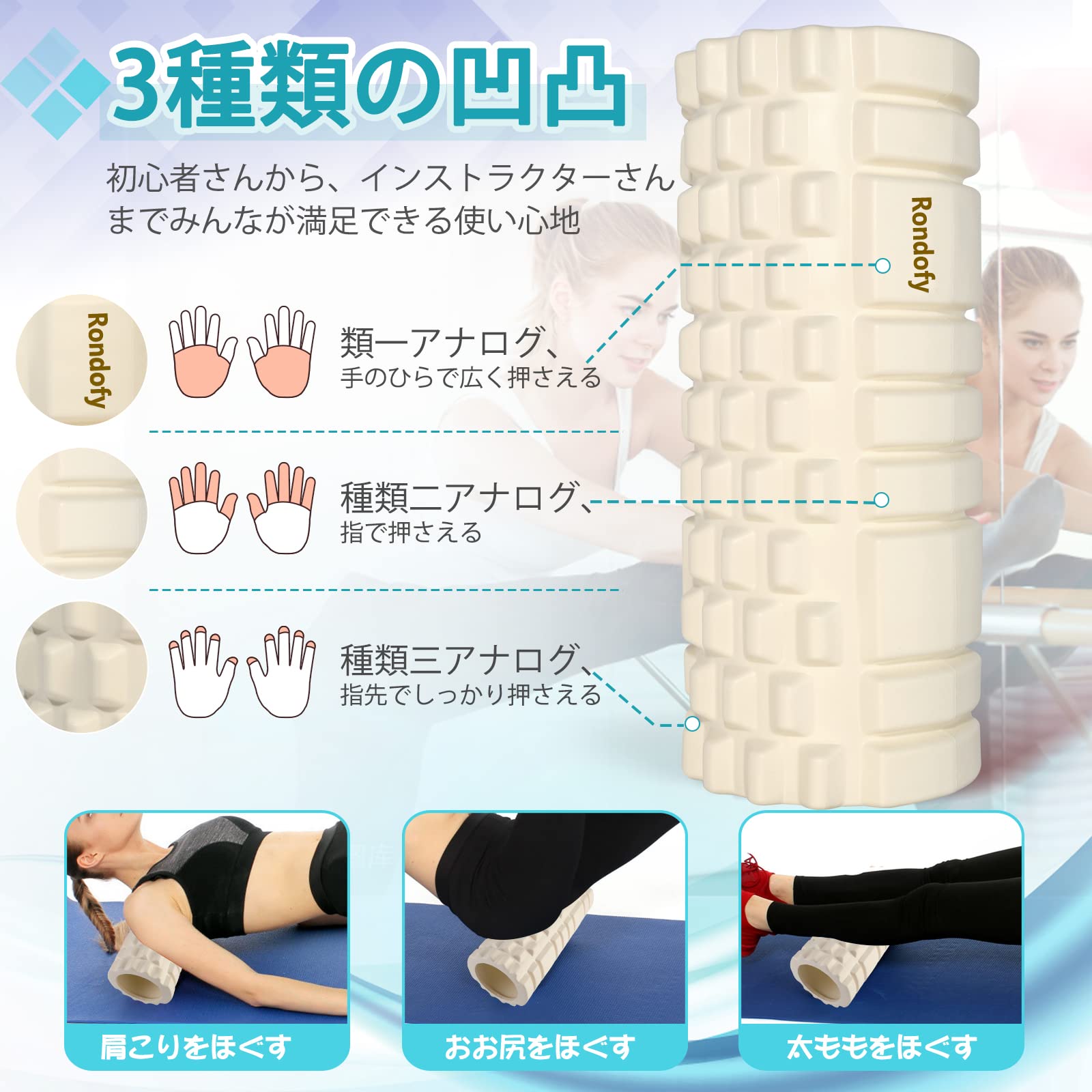 Rondofy �ե���������顼 �����꡼���ڶȳ�����ȯ�� 500KG�Ѳٽ� �ޥå����������顼 ��������顼 ���å� ������ ��Ǽ���դ� �鿴�� Ķ���� ����ȥ졼�˥� �����ۤ��� �襬�ݡ��� ���ݡ��� ���