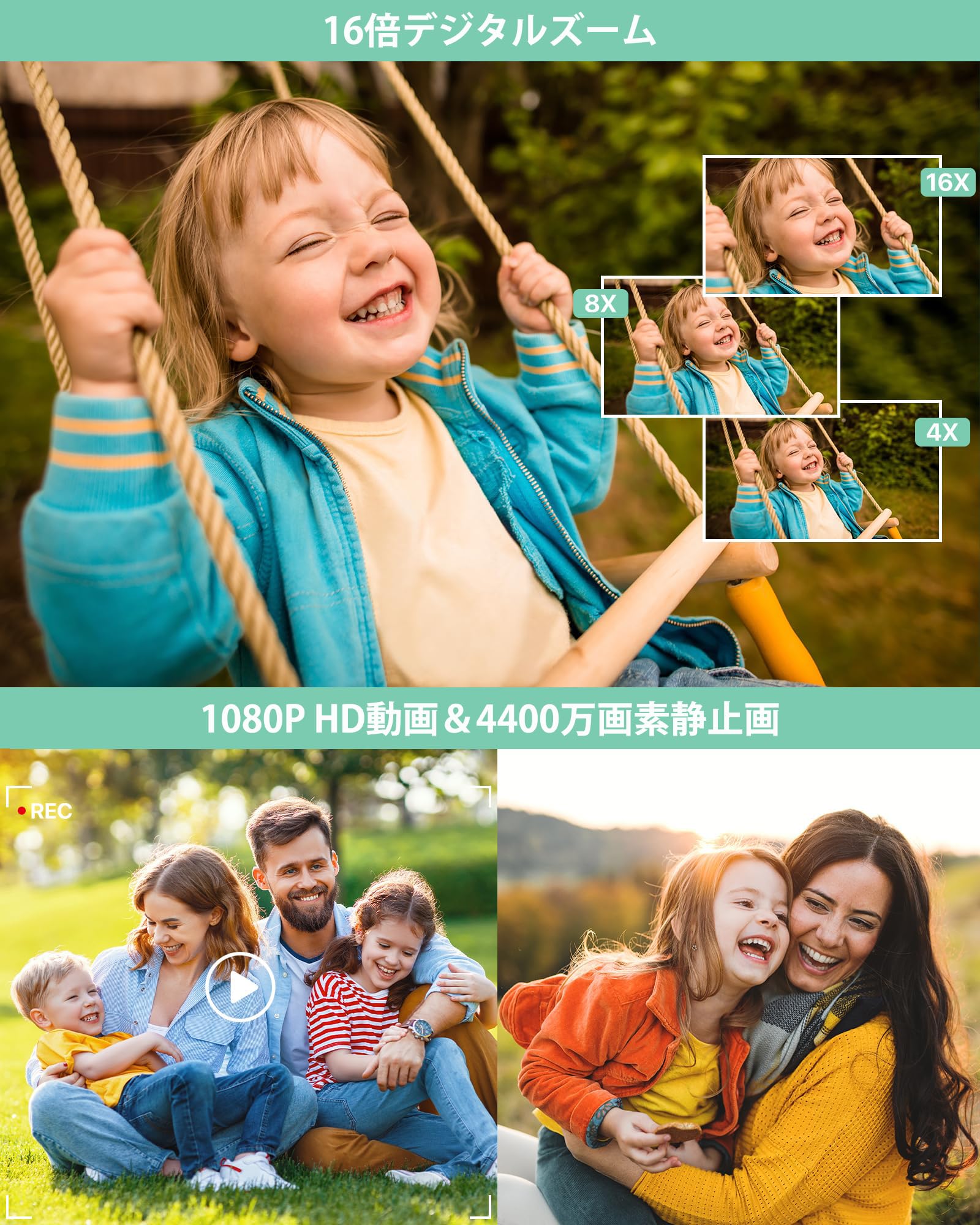 デジカメ FHD動画撮影 4400万画素 デジタルカメラ オートフォーカス 16倍デジタルズーム 連続撮影 手振れ補正 32GBマイクロSDカード付き 大容量バッテリー2本付き 軽量 持ち運び便利 日本語の取扱説明書 Vlog 初心者向け 学生 修学旅行 renew06-10031622 RENEW サンプル画像2