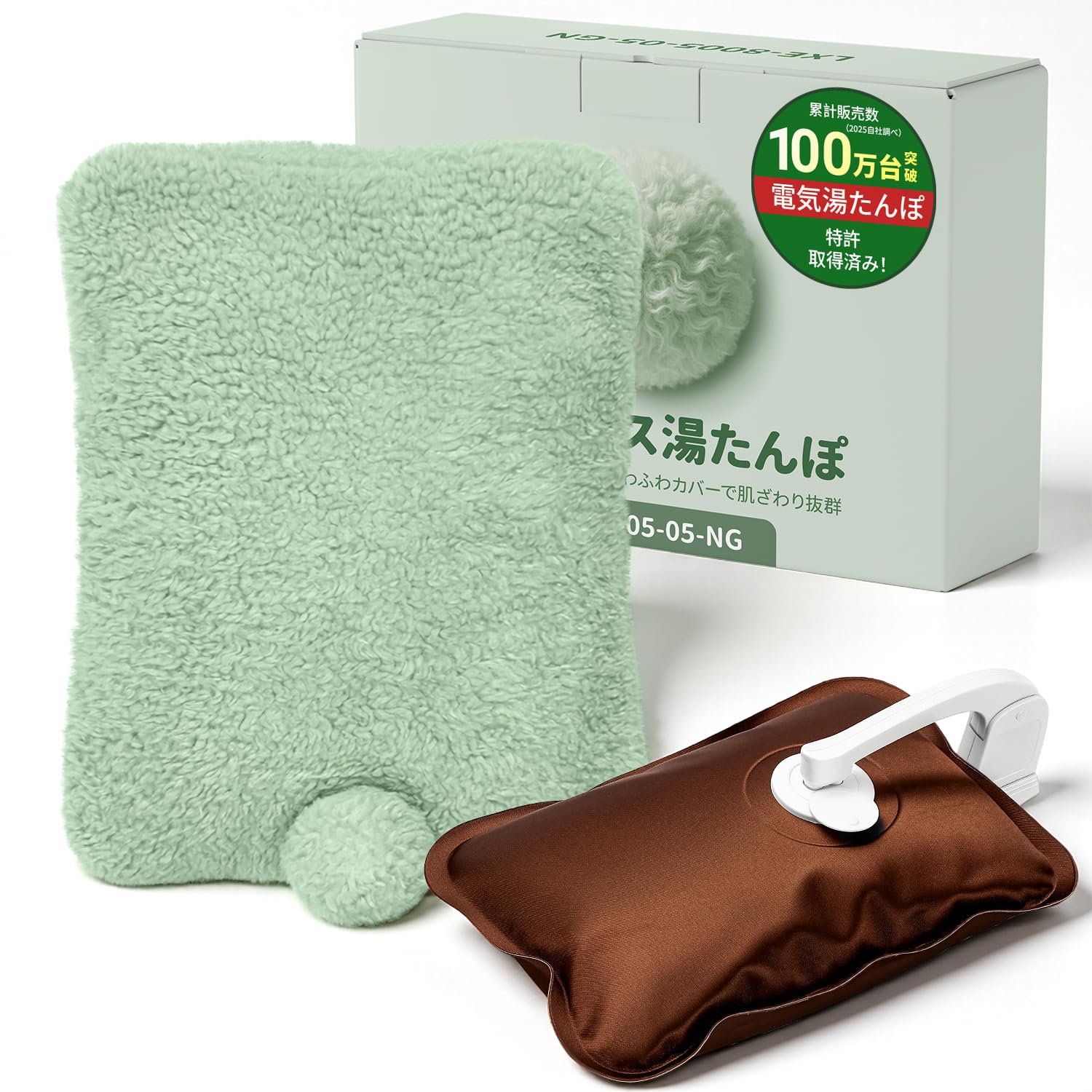 ������ȿ�����YUSIDO �򤿤�� ���ż� �椿��� �ŵ��򤿤�� 4~12H Ĺ�����ݲ� �ʥ��� �������Ŵ� ��Ǯ�ɻߵ�ǽ ��˼��� ������ �ɴ����å� ...