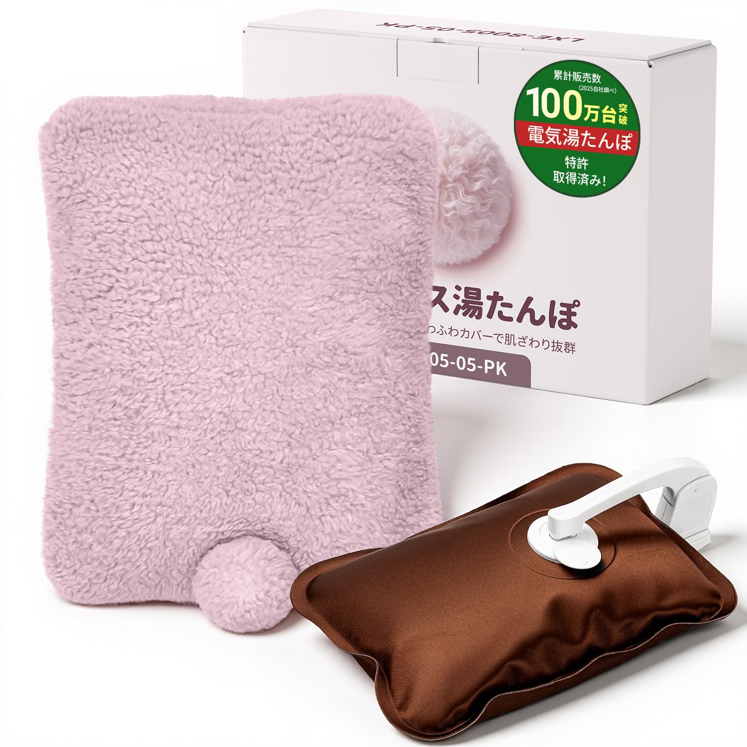 【専門家推薦】YUSIDO 湯たんぽ 充電式 ゆたんぽ 電気湯たんぽ 4~12H 長時間保温 省エネ 防爆充電器 過熱防止機能 暖房器具 キャンプ 防寒グッズ 冷え対策 お腹周り 背中 指先 足元 PSE認証 ギフト(ミスティローズ)