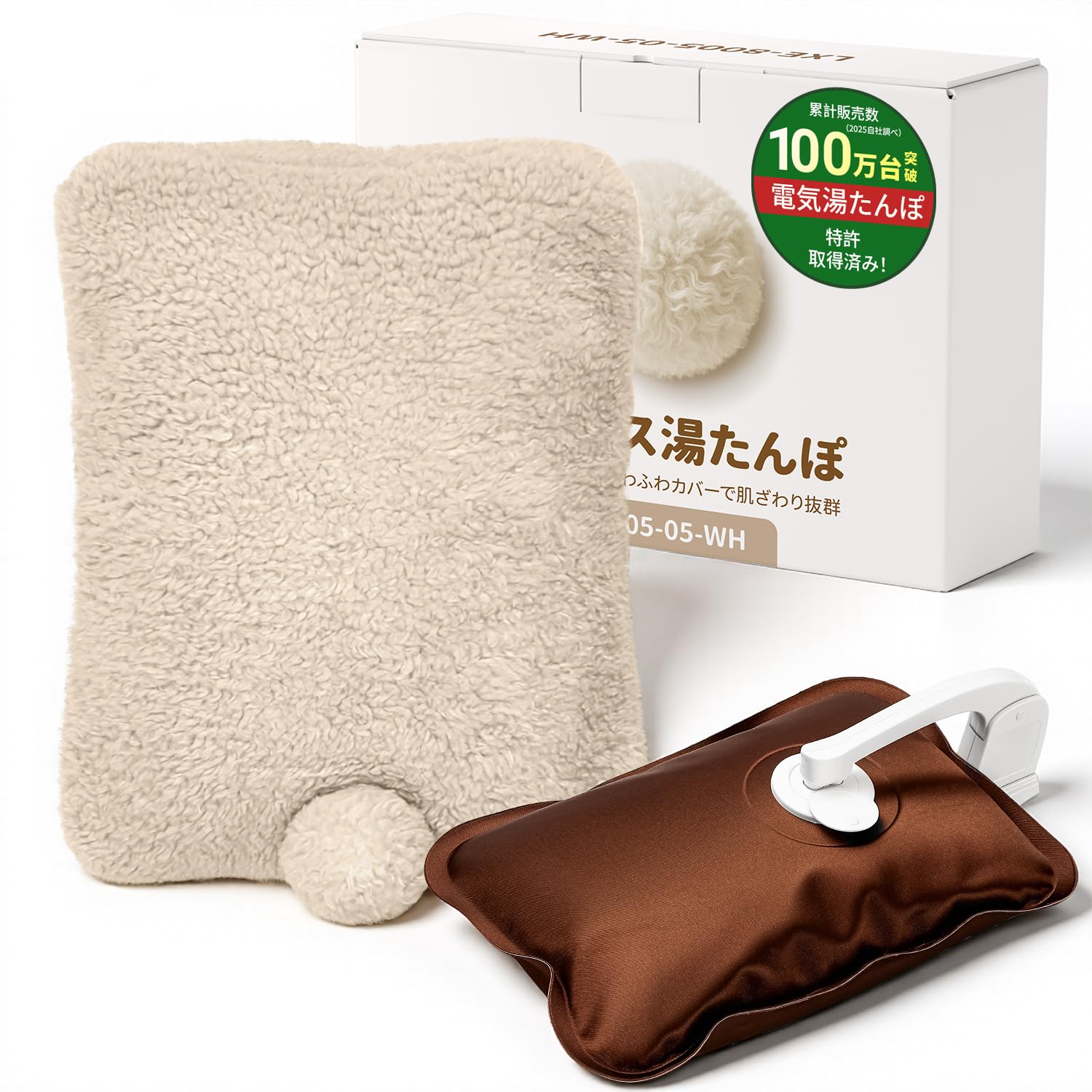 ������ȿ�����YUSIDO �򤿤�� ���ż� �椿��� �ŵ��򤿤�� 4~12H Ĺ�����ݲ� �ʥ��� �������Ŵ� ��Ǯ�ɻߵ�ǽ ��˼��� ������ �ɴ����å� ...