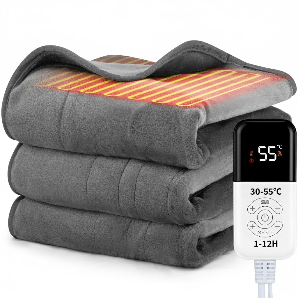 電気毛布 掛け敷き兼用 洗える 180×130cm ダブルサイズ 【2025年冬新モデル 30-55℃精密温度調節 1-12時間切タイマー】敷き 掛け 英国製両面フランネル ふんわりやわらか ピリング防止 1分速暖 ダニ対策 ひざ掛け 毛布 電気ブランケッ