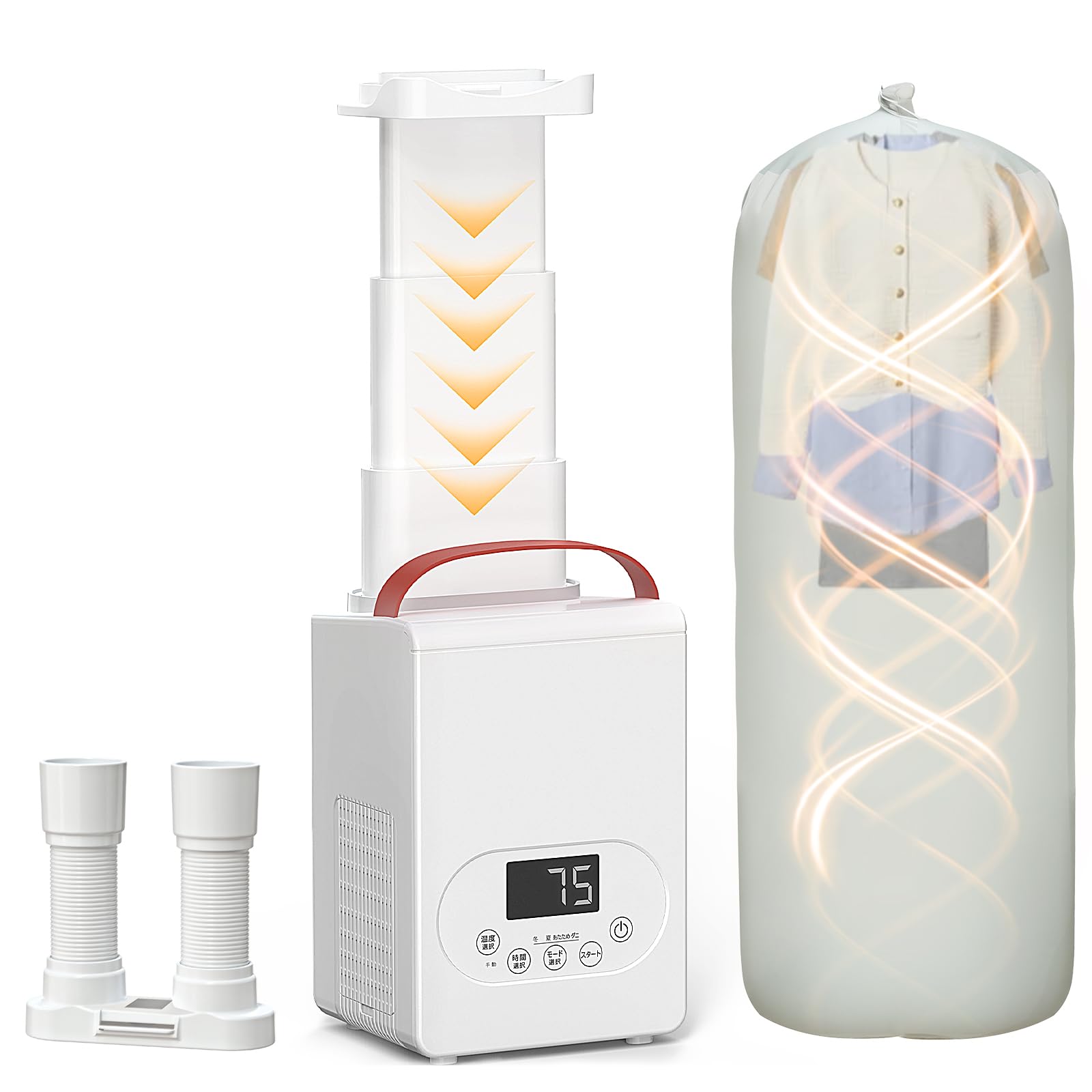布団乾燥機 【一台多役乾燥セット・革新的な1秒伸縮ホース】衣類乾燥 ダニ退治 靴乾燥 小型 乾燥機 パワフル ふとん乾燥機 衣類乾燥袋付き 布団あたため 温風機能 衣類干し 部屋干し 省エネ コンパクト 軽量 梅雨対策 花粉 黄砂 ダニ対策 時短 湿気対応
