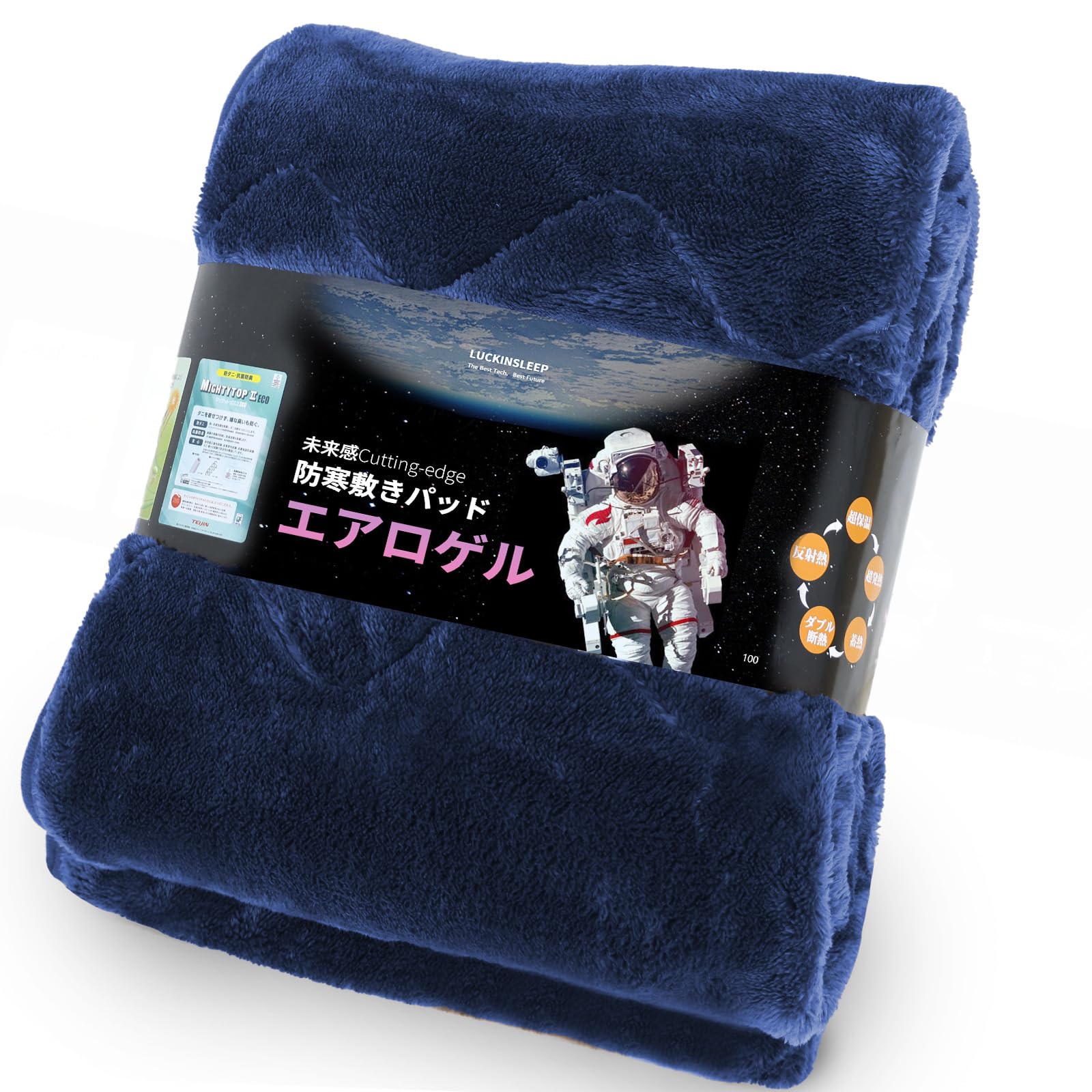 LuckinSleep�ڱ���������Ǯ�Ǻࡦ������������ߤ��ѥå� ���ߥ��֥� 6�ع�¤ ����ߥ��������� �� �ۼ�ȯǮ����Ǯ�ݲ� �˸��� �����Ѥä� �����ɽ���...