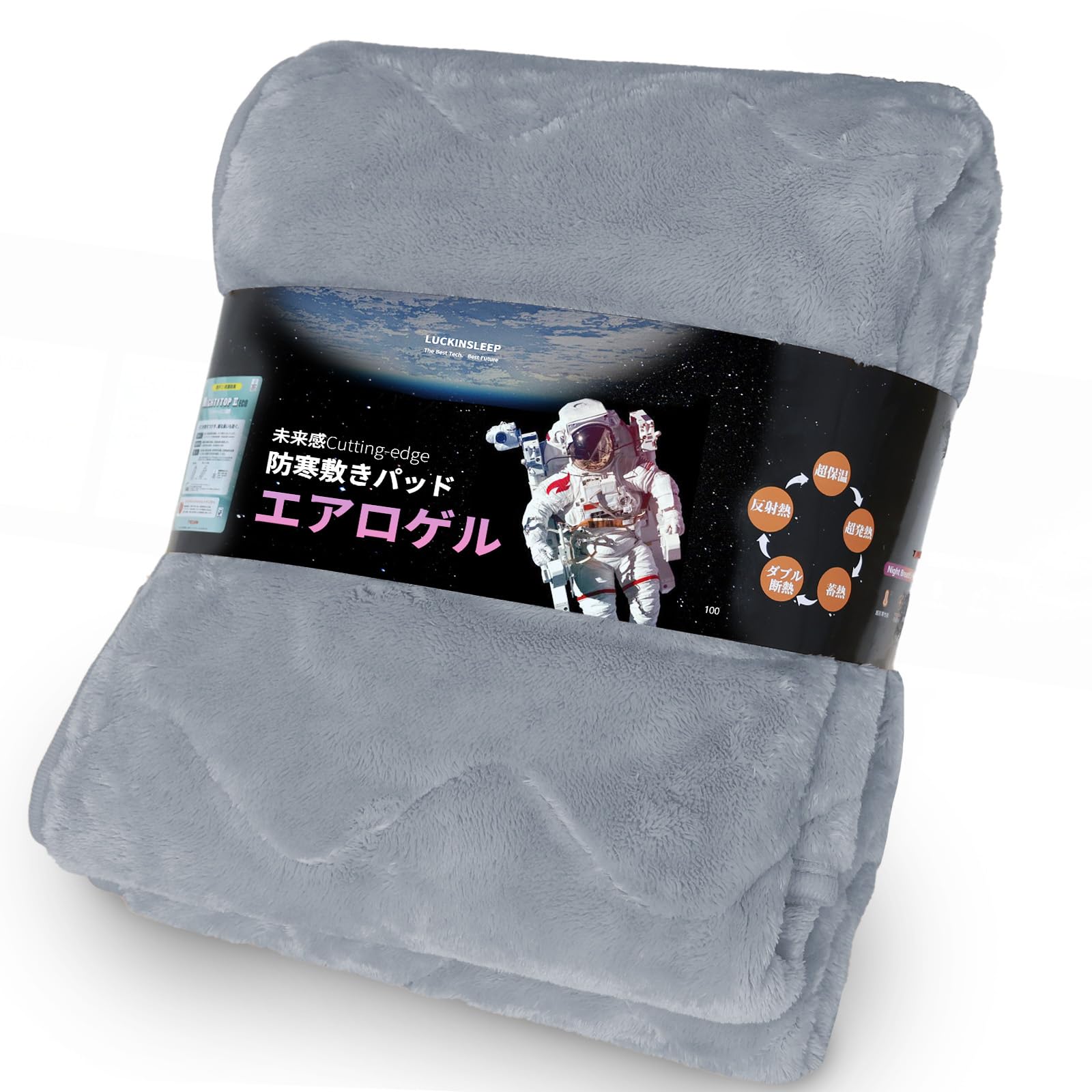 LuckinSleep�ڱ���������Ǯ�Ǻࡦ������������ߤ��ѥå� ���ߥ��֥� 6�ع�¤ ����ߥ��������� �� �ۼ�ȯǮ����Ǯ�ݲ� �˸��� �����Ѥä� �����ɽ���...