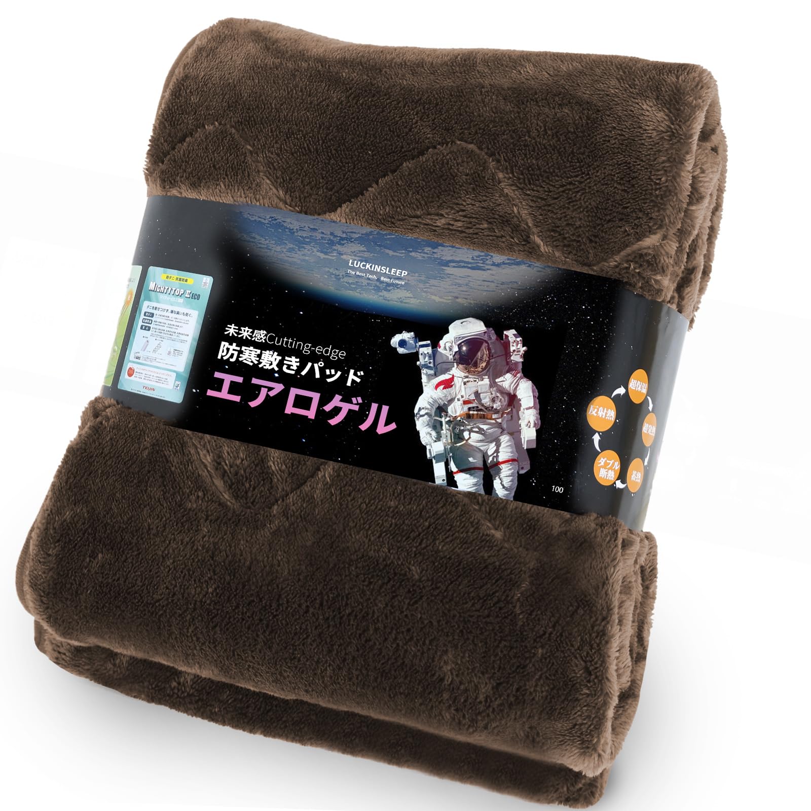 LuckinSleep�ڱ���������Ǯ�Ǻࡦ������������ߤ��ѥå� �������� 6�ع�¤ ����ߥ��������� �� �ۼ�ȯǮ����Ǯ�ݲ� �˸��� �����Ѥä� �����ɽ��ɥ�...