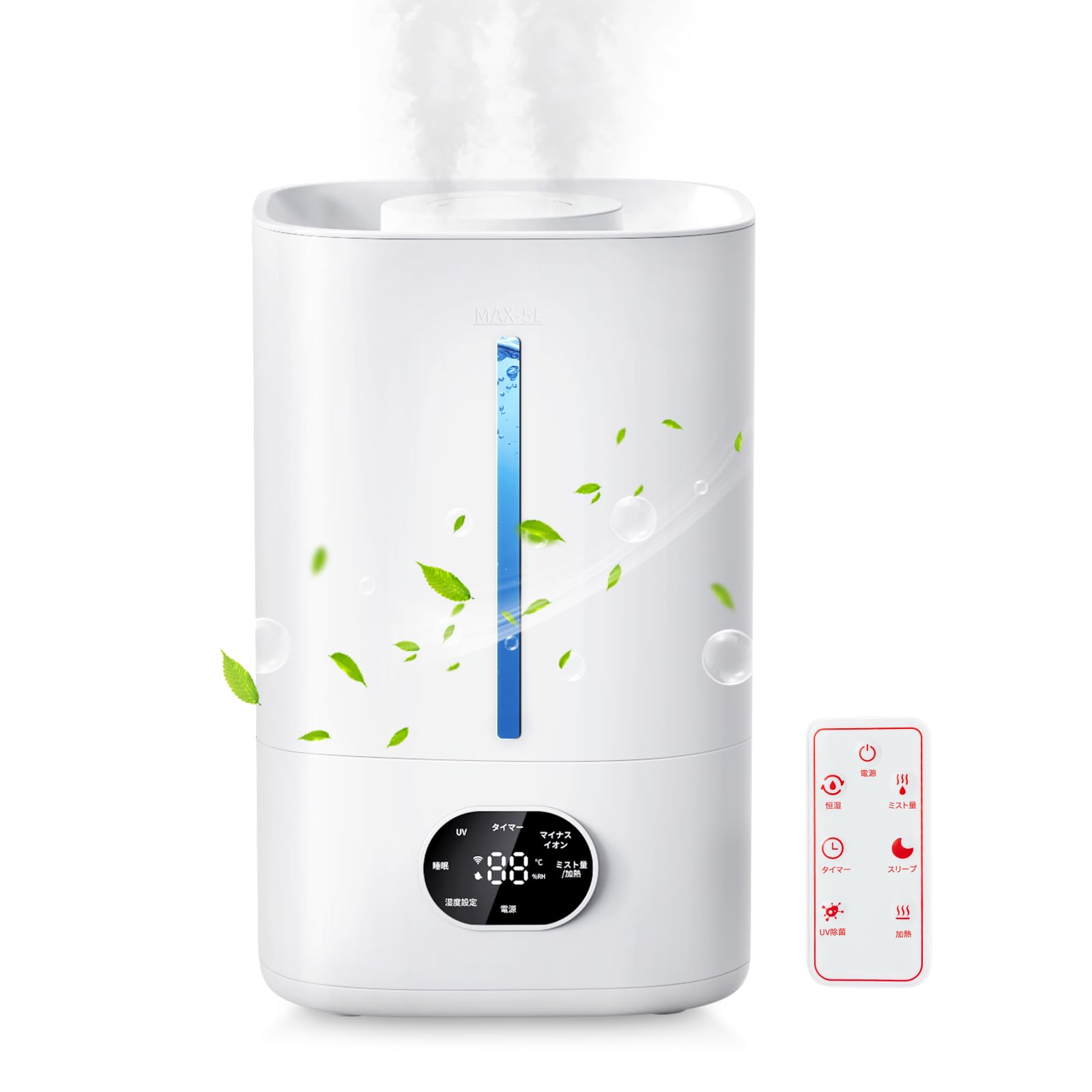 加湿器 大容量 5L【2025年新登場・加熱式】超音波式 AI知能湿度調節 ハイブリッド式加湿器 卓上 上から注水 ダブル吹出口 マイナスイオン 5重除菌 空気清浄機能 アロマ対応 3段階霧量調整 6段階加湿量調節 タイマー機能 空焚き防止 水漏れ防止 温
