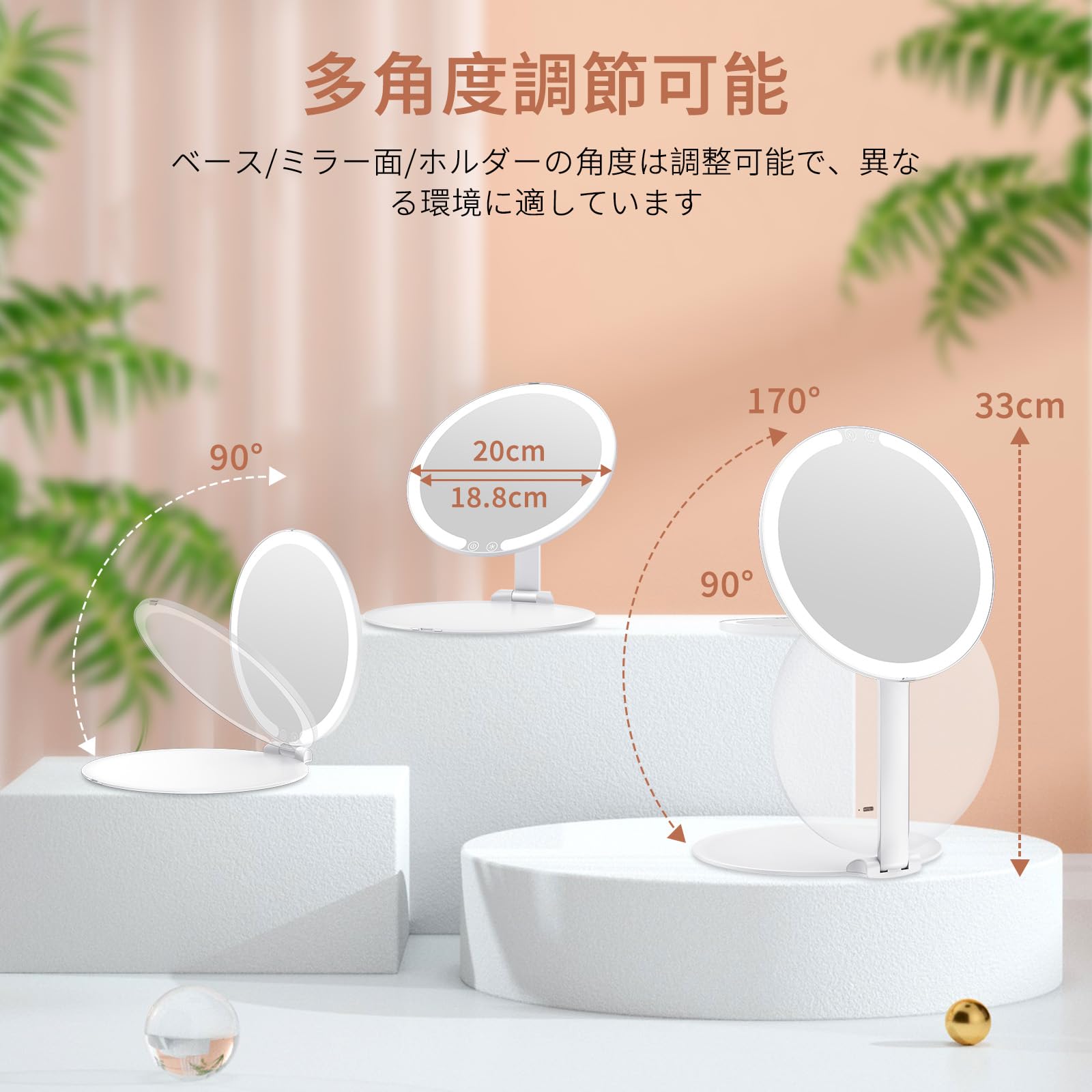 MILPROX 女優ミラー ライト付き 化粧鏡 折りたたみ USB-C充電式 20cm 寒暖自然色調節 明るさ調節 角度調節 卓上ミラー 旅行用 持ち運びに便利 renew06-10025450 RENEW サンプル画像2