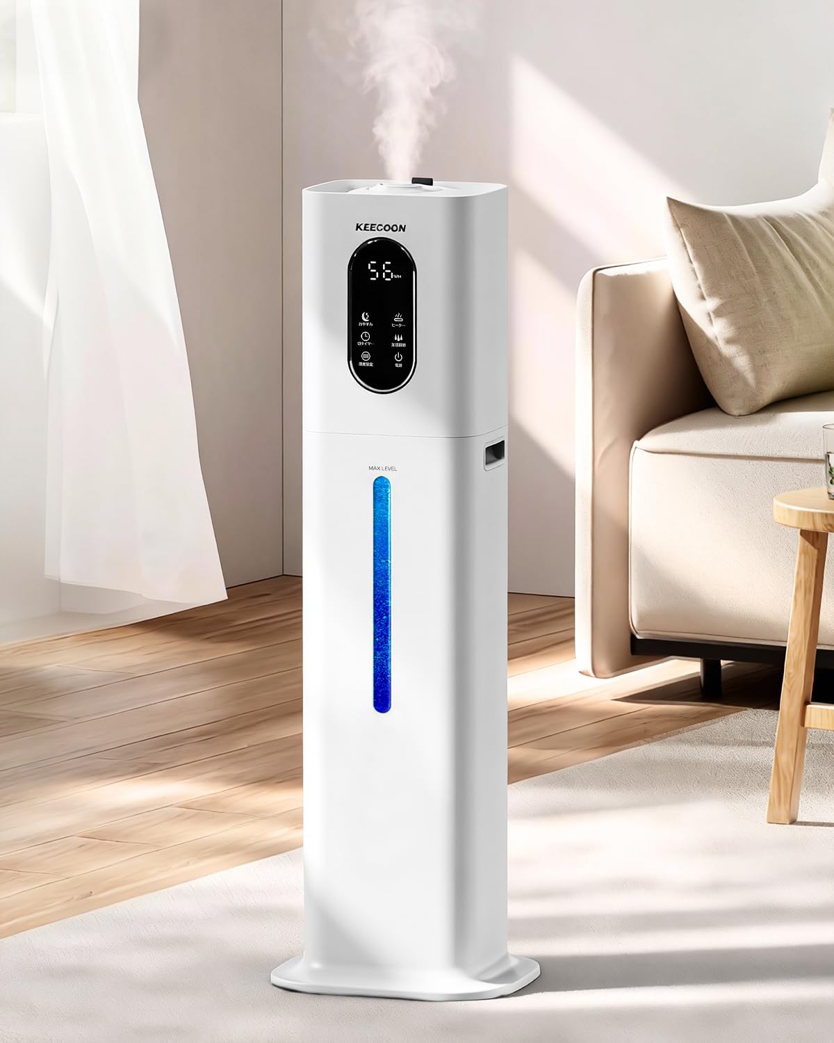 加湿器 大容量 8L 超音波式 業務用 透明タンク タワー型 Amazon.co.jp: KEECOON 加湿器 大容量 8L 超音波式 業務用 透明タンク