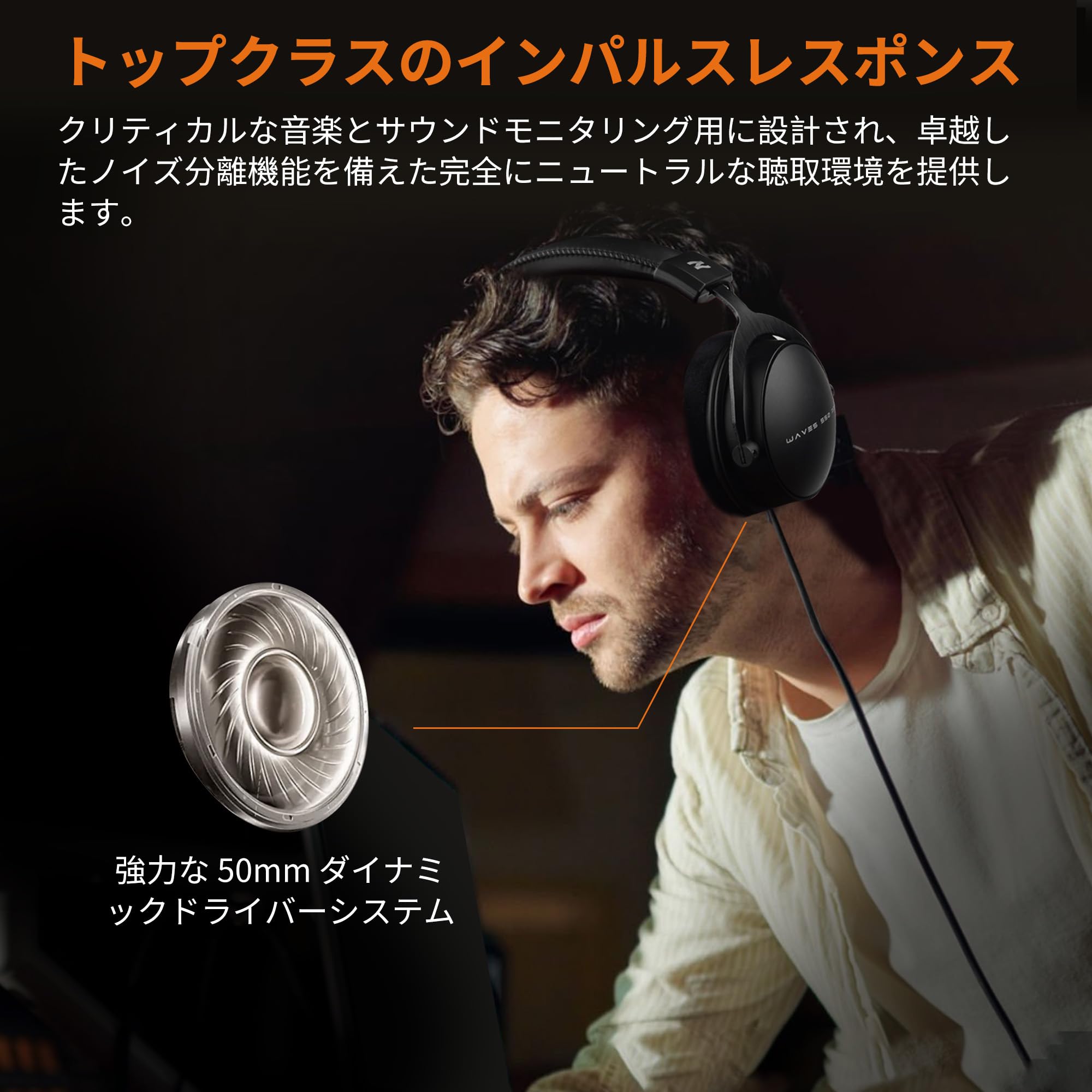 Talomen モニター ヘッドホン 有線 ヘッドホン マイク付き 50mm径ドライバー搭載 2本3m着脱ケーブル付属 3.5mm/6.35mmプラグ付き 立体音響 長時間使用しても疲れづらい レコーディング 楽器練習 ミキシング DJ ゲーム ゲーミング renew06-10032463 RENEW サンプル画像3