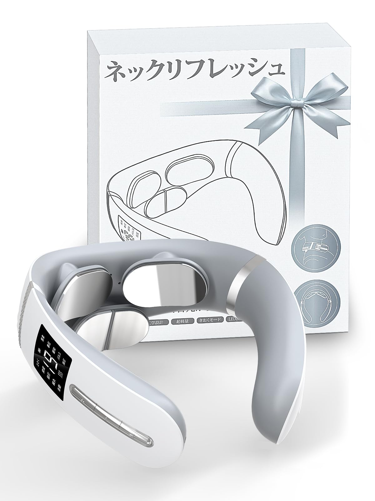 Juliyas【広域ネックケア&メモリー機能】ネックケア 首 リラクゼーション器 (加温×EMS&TENS W効果) 19段階強度調節