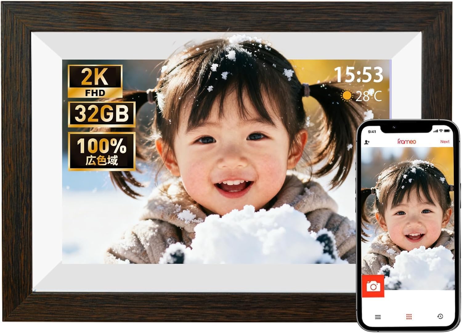 楽天市場】デジタルフォトフレーム 32gb（ホビー）の通販