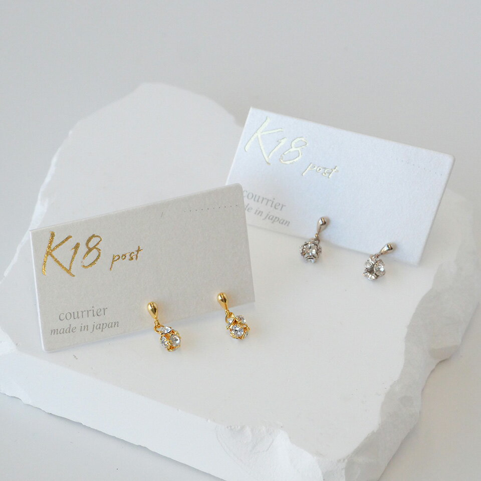 乐天商城 - K18post 18金ポストピアス 肌荒れしにくい 金属アレルギー対応ピアス