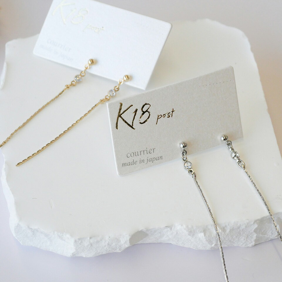 乐天商城 - K18post 18金ポストピアス 肌荒れしにくい 金属アレルギー対応ピアス