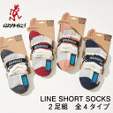 GRAMICCI グラミチ 靴下 メンズ ショート ソックス 2足組 ロゴ アウトドア カジュアル 男性 プレゼント LINE SHORT SOCKS 靴下 メンズ くつ下 くつした おしゃれ セット スポーツ 柄物 無地 ショート スニーカー メンズ