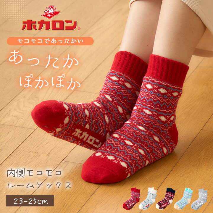 【最大20%OFFクーポン！10/9-10/10】ホ