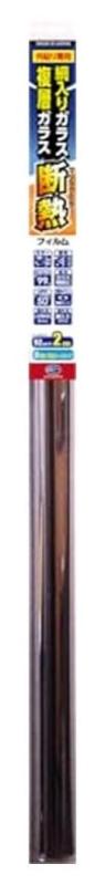 リンテックコマース ガラスメイト 外貼り用ミラー断熱フィルム ペア・網入りミラー断熱L マジックミラー 92cm×2m OD-651L
