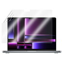 MacBook Pro 14C` tB Sungale 2023Nf (M2 Pro / M2 Max) M1 Pro M1 Max p t ی tB }bg^Cv ˒ጸ wh~ 2021/2023 MacBook Pro 14C`p Sʕی A`OA tB 