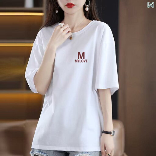 レディース スカート ダーク グレーの ミドル 丈 Tシャツ 女性用 夏 半袖 お 尻を カバー 2025年 ゆったり コットン 無地 ロング 大きいサイズトップス レディース スカート ダーク グレーの ミドル 丈 Tシャツ 女性用 夏 半袖 お 尻を カバー 2025年 ゆったり コットン 無地 ロング 大きいサイズトップス