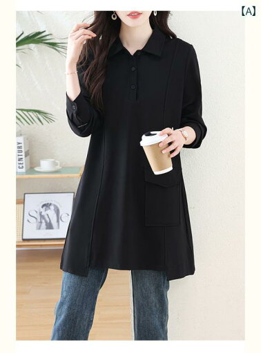 9月 Momo 春 ファッション レディース 服 シンプル ゆったり 体型カバー 着 痩せ 不規則 ミドル 丈 トップス 9月 Momo 春 ファッション レディース 服 シンプル ゆったり 体型カバー 着 痩せ 不規則 ミドル 丈 トップス