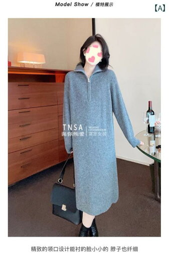 おしゃれ スカート 秋冬 スタイル 軽い 大人 インナーウェア セーター ワンピース 膝上 ジッパー ニット ワンピース レディース ゆったり ミドル 丈 おしゃれ スカート 秋冬 スタイル 軽い 大人 インナーウェア セーター ワンピース 膝上 ジッパー ニット ワンピース レディース ゆったり ミドル 丈