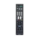 ソニー 学習リモコン RM-PLZ430D : テレビ/レコーダーなど最大5台操作可能 RM-PLZ430D