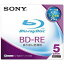 SONY  ǡBD-RE 񴹷 125GB 2® 5P 5BNE1DBSS2