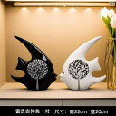 インテリア おしゃれ モダンで シンプル セラミック 装飾品 ホーム アクセサリー ワイン キャビネット テレビキャビネットの 装飾 な デスク トップ リビン...