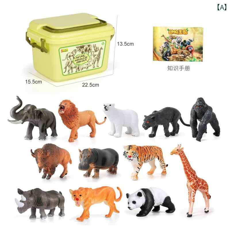 ե奢  Ҷ  ưʪ ߥ졼 Х˥å ˤλ   ѥ ֤ ǧ å ...