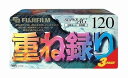 富士フィルム 録画用 VHSビデオテー