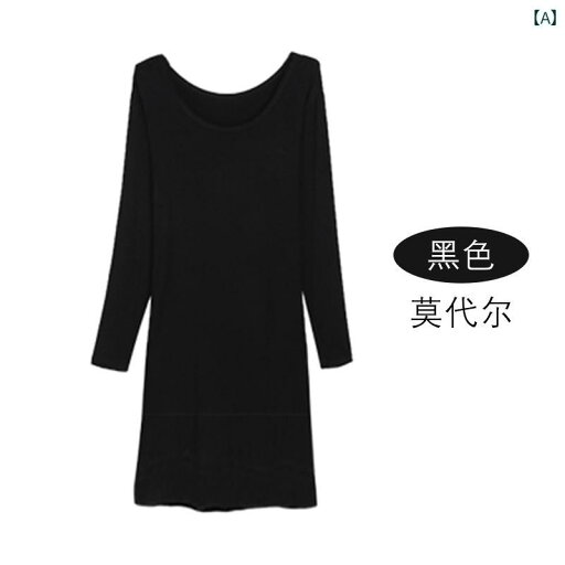 レディース ワンピース 春秋 女性用 長袖 Tシャツ ドレス ミドル 丈 韓国 スタイル スリムフィット インナー スカート ラウンドネック ゆったり 膝丈の ボトム レディース ワンピース 春秋 女性用 長袖 Tシャツ ドレス ミドル 丈 韓国 スタイル スリムフィット インナー スカート ラウンドネック ゆったり 膝丈の ボトム