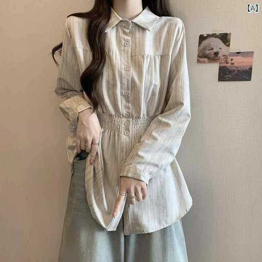 大人 オシャレ 服 春の レディース 高級 グラデーション シャツ 太めの mm サイズ スリム ウエスト ミディアム ロング スタイル ヒップ カバー スタイリッシュな 小さい トップ 大人 オシャレ 服 春の レディース 高級 グラデーション シャツ 太めの mm サイズ スリム ウエスト ミディアム ロング スタイル ヒップ カバー スタイリッシュな 小さい トップ