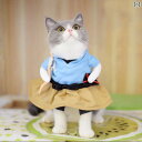 ルームウェア レディース メンズ と 同じ 猫の 服 浦島 太郎 おもしろ 直立 した