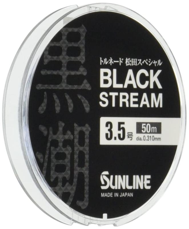 サンライン SUNLINE ライン トルネード 松田スペシャル ブラックストリーム