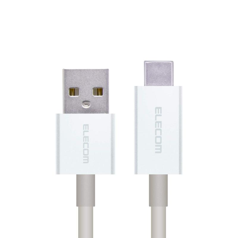 エレコム USB TYPE C ケーブル タイプC (USB A to USB C) 3A出力で超急速充電 USB2.0準拠品