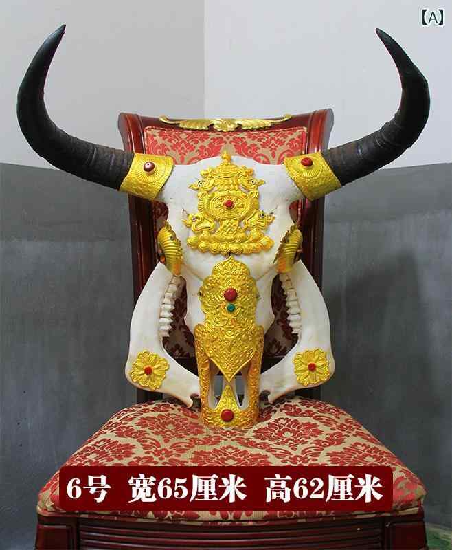 楽天市場】ヤギ 頭蓋骨(インテリア・寝具・収納)の通販 楽天市場】ヤギ 頭蓋骨(インテリア・寝具・収納)の通販