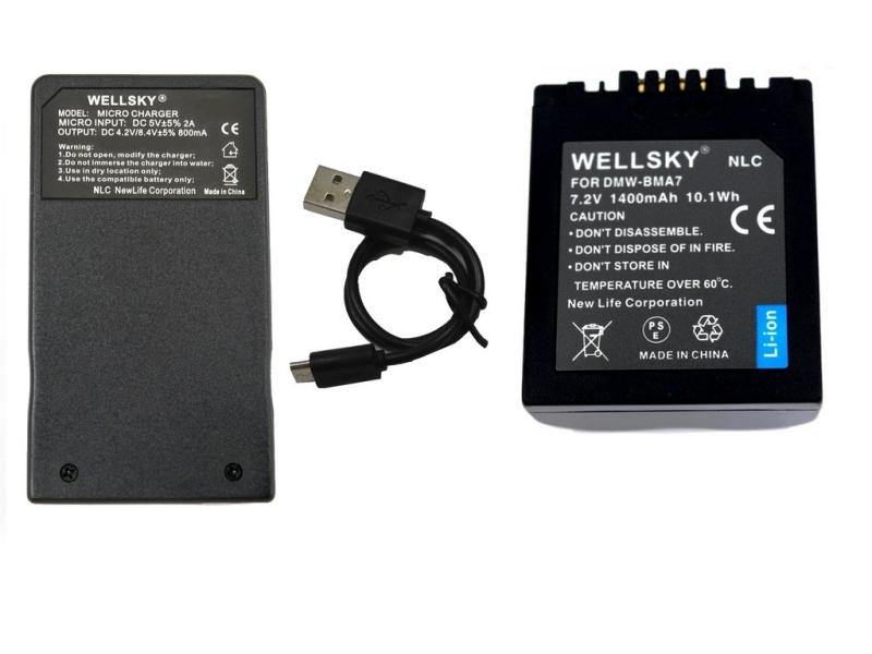 WELLSKY パナソニック 互換バッテリー DMW-BMA7 DMW-BLB12 DMW-BLC12 DMW-BLD10 DMW-BLE9 DMW-BLG10 DMW-BLF19 DMW-BLB13 DMW-BLH7 DMW-BLJ31 DMW-BLK22 デュアル USB 急速 互換充電器 バッテリーチャージャー DWM-BTC6 DMW-BTC7 DMW-BTC