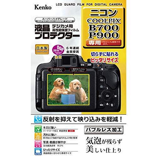 Kenko 液晶保護フィルム 液晶プロテクター Nikon COOLPIX 用