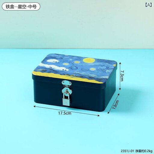 収納ケース 引き出し 田園 風 ブリキ 箱 雑貨 卓上 収納 ボックス 整理 ロック 付き プライバシー コレクション 宝 収納ケース 引き出し 田園 風 ブリキ 箱 雑貨 卓上 収納 ボックス 整理 ロック 付き プライバシー コレクション 宝