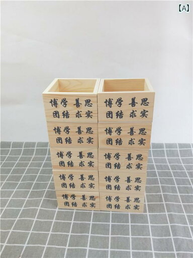 収納ケース 引き出し 木製 チョーク ボックス 教室 演台 収納 リモコン キー 入り口 マルチグリッド ロゴ 収納ケース 引き出し 木製 チョーク ボックス 教室 演台 収納 リモコン キー 入り口 マルチグリッド ロゴ