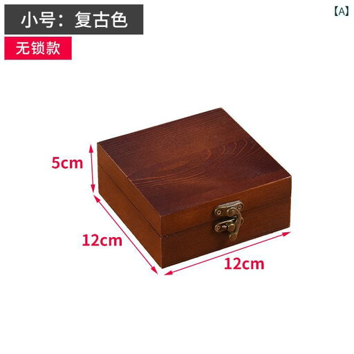 収納ケース 引き出し の レトロ ボックス デスク トップ 収納 ボックスな 木製 トップスクエア ドキュメント 無垢材 小さい 収納ケース 引き出し の レトロ ボックス デスク トップ 収納 ボックスな 木製 トップスクエア ドキュメント 無垢材 小さい