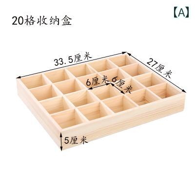 収納ケース おしゃれ ジム バス 会員 カード キー 収納 ボックス 無垢材 引き出し グリッド 分類 小さい 木箱 収納ケース おしゃれ ジム バス 会員 カード キー 収納 ボックス 無垢材 引き出し グリッド 分類 小さい 木箱
