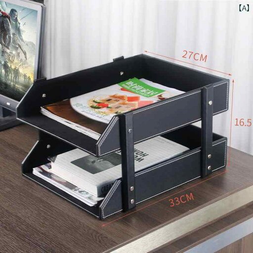 収納ケース おしゃれ レザー デスク トップ ファイル ラック データストレージ A 4 用紙 マガジン オフィス 用品 多層 フレーム ストレージボックス トレイ ボス 文房具 装飾品 収納ケース おしゃれ レザー デスク トップ ファイル ラック データストレージ A 4 用紙 マガジン オフィス 用品 多層 フレーム ストレージボックス トレイ ボス 文房具 装飾品