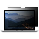 NIMASO `h~tB MacBook Air 13C`i2018/2020j/MacBook Pro 13 (2022 / 2020 / 2016) M1 fΉ A`OA ی tB }Olbg u[CgJbg ˒ጸ h~ NNB23E687