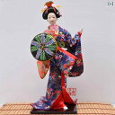 インテリア オブジェ 16インチの 人型 シルク 着物 人形 飾り 芸者 歌と 踊り 売春 婦 居酒屋 装飾 装飾品 ギフト